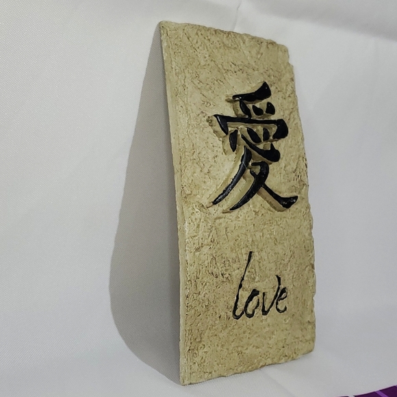 Chris Paschke Original Artwork Stone-Like Wall Plaque with "Love" Calligraphy - Picture 3 of 12